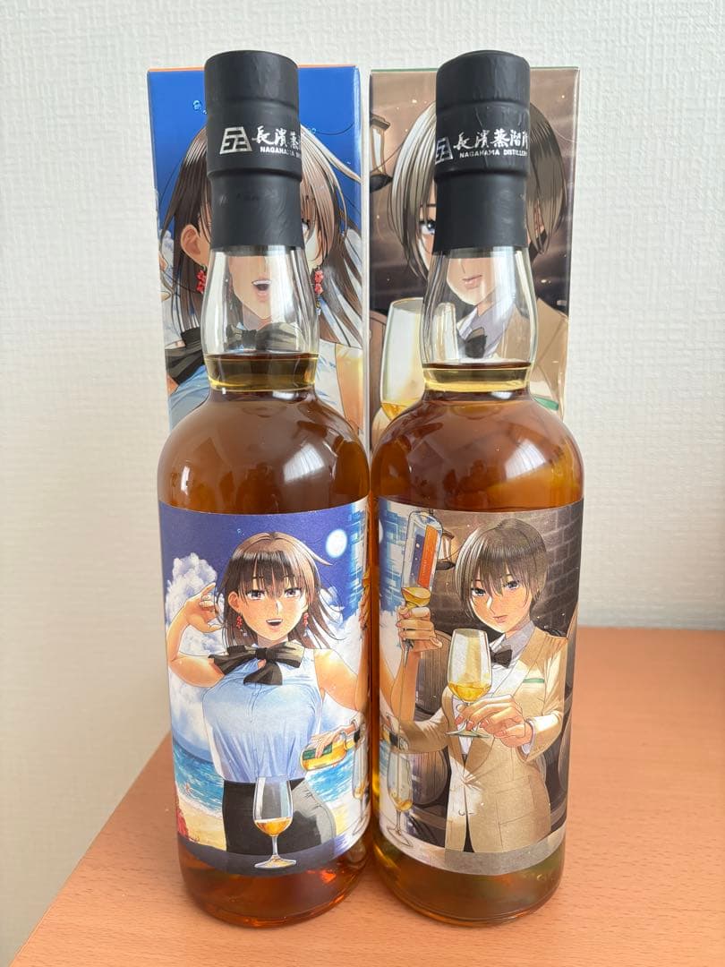 まどろみバーメイド ウイスキー アマハガン 伊吹騎帆　陽乃崎日代子各1本