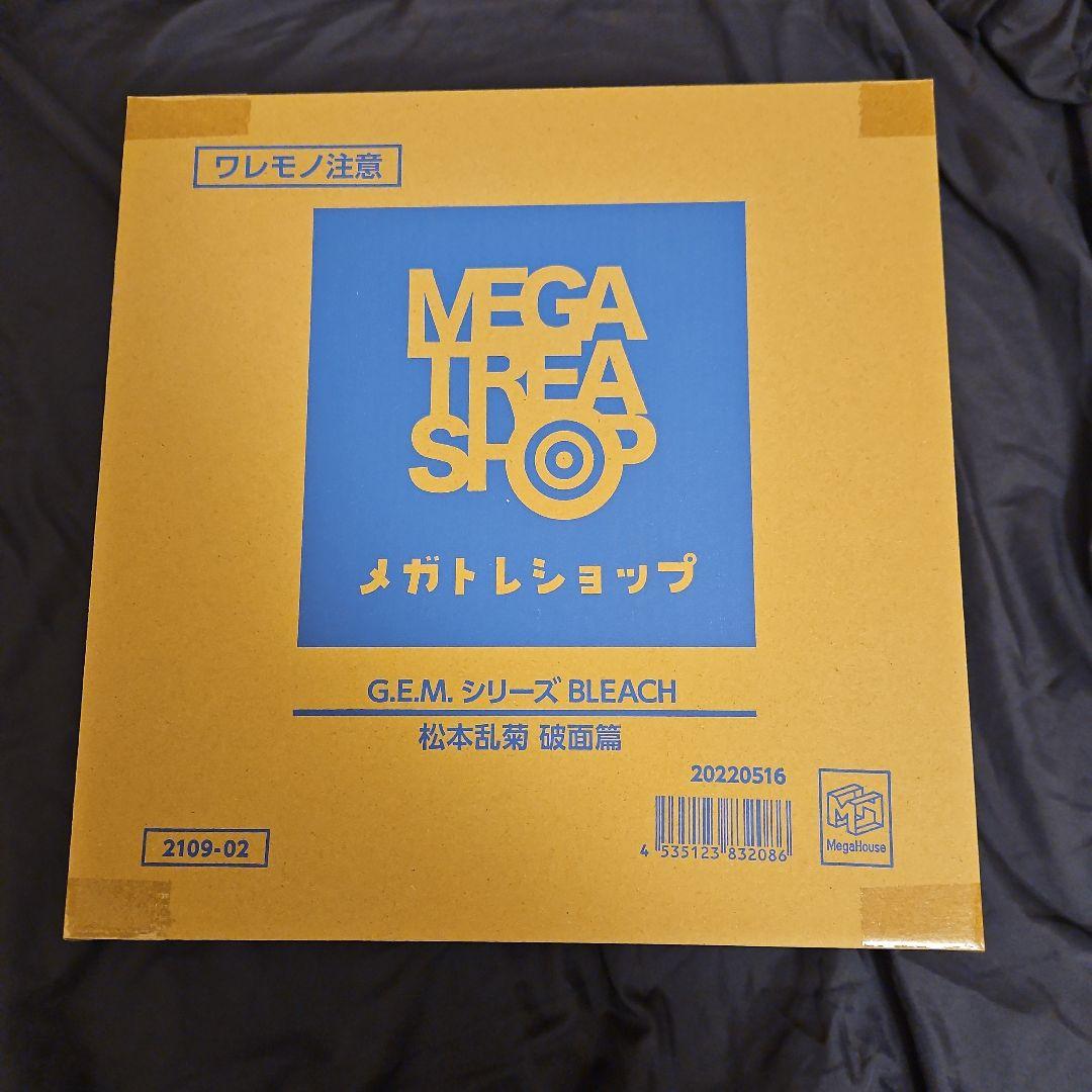 G.E.M.BLEACH 松本乱菊　破面篇　新品未開封品　ブリーチ　メガハウス