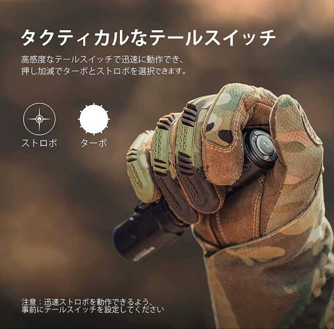 OLIGHT WARRIOR 3S 2300lm 充電式 懐中電灯 新品