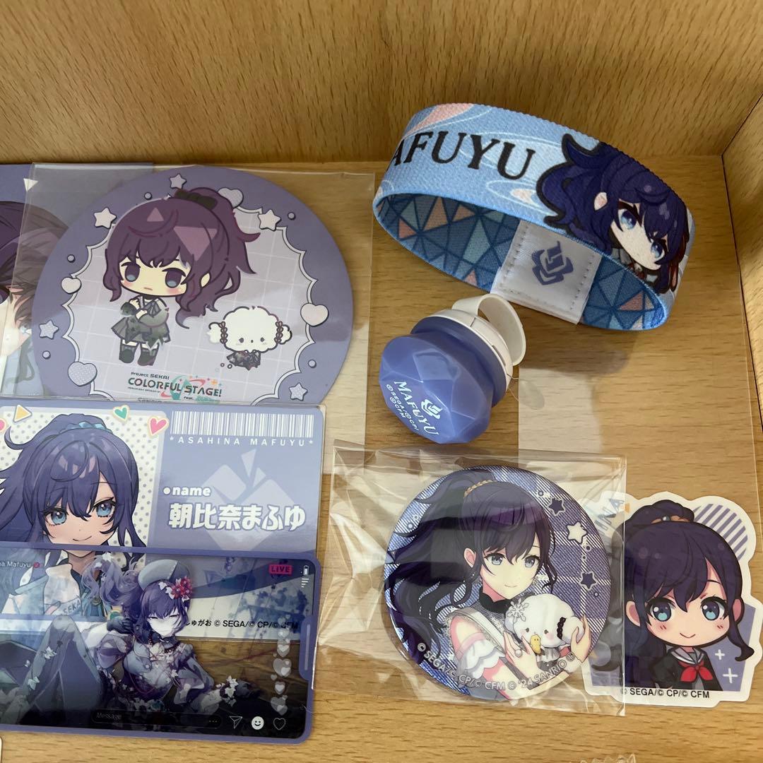 【値下げ】プロセカ　朝比奈まふゆ　まとめ売り