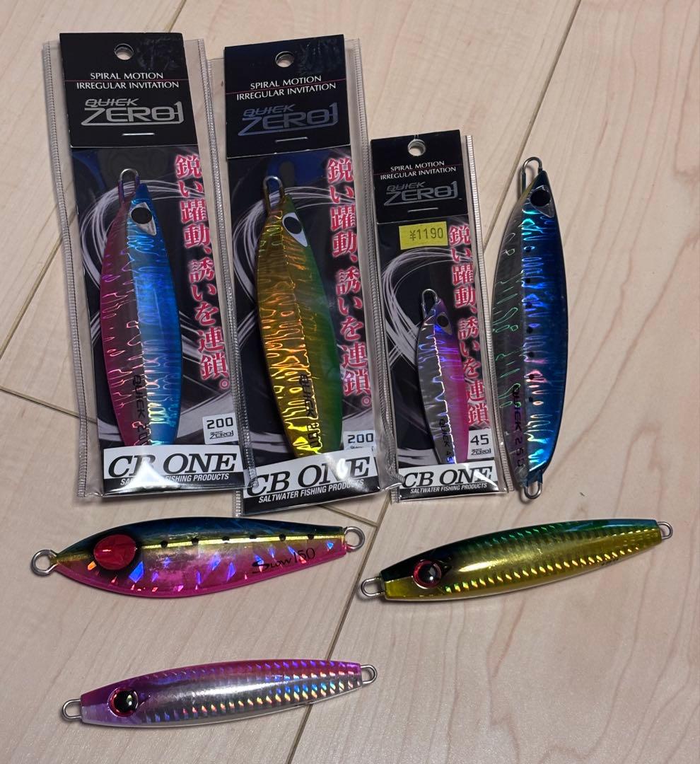CB ONE クイックゼロワン　45g 200g 250g その他伊勢湾用ジグ