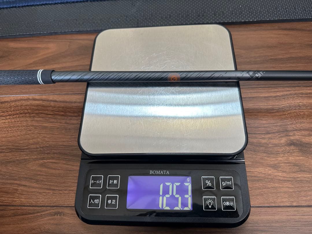 美品　アルディラ NVS オレンジ 55S ドライバーシャフト キャロウェイ