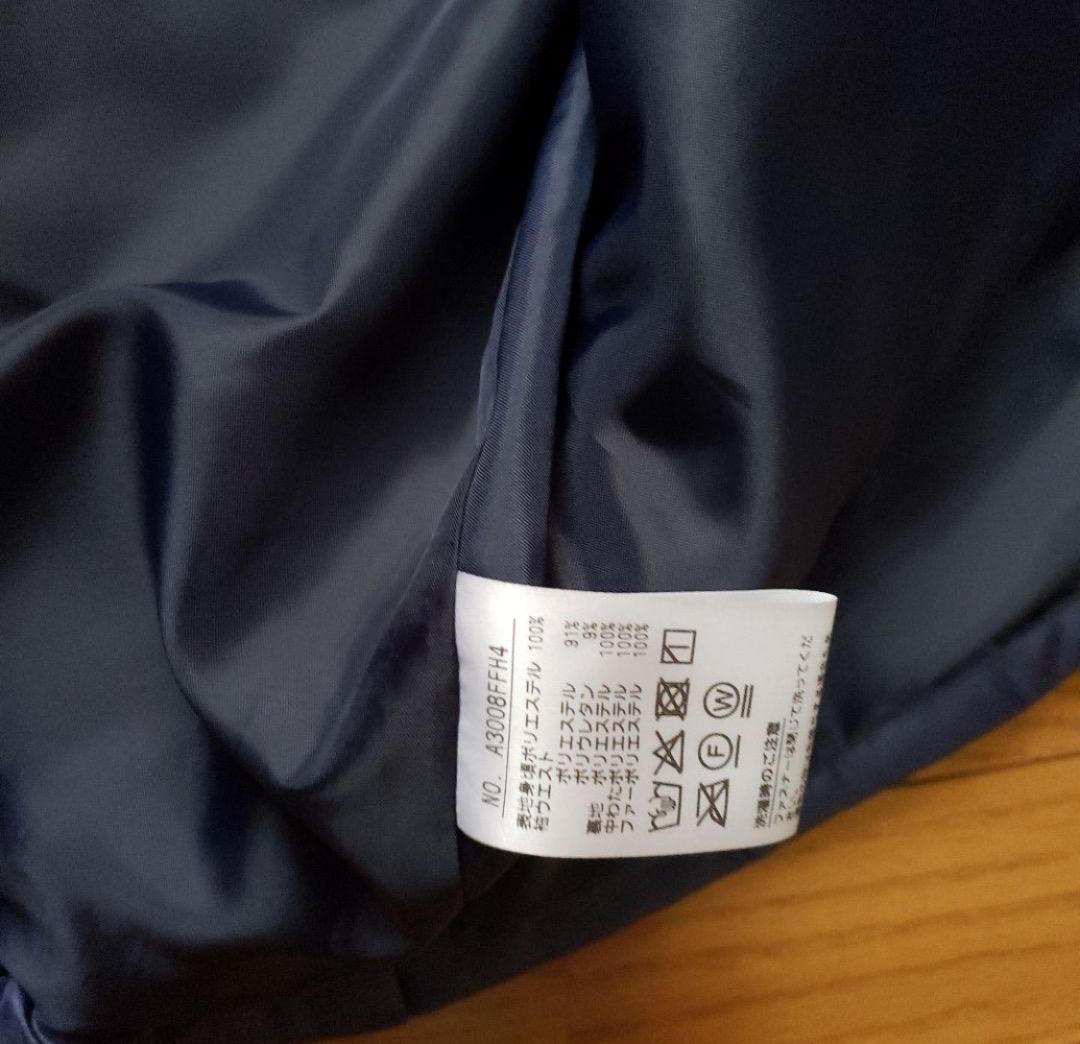 and per se フード付きネイビージャケット