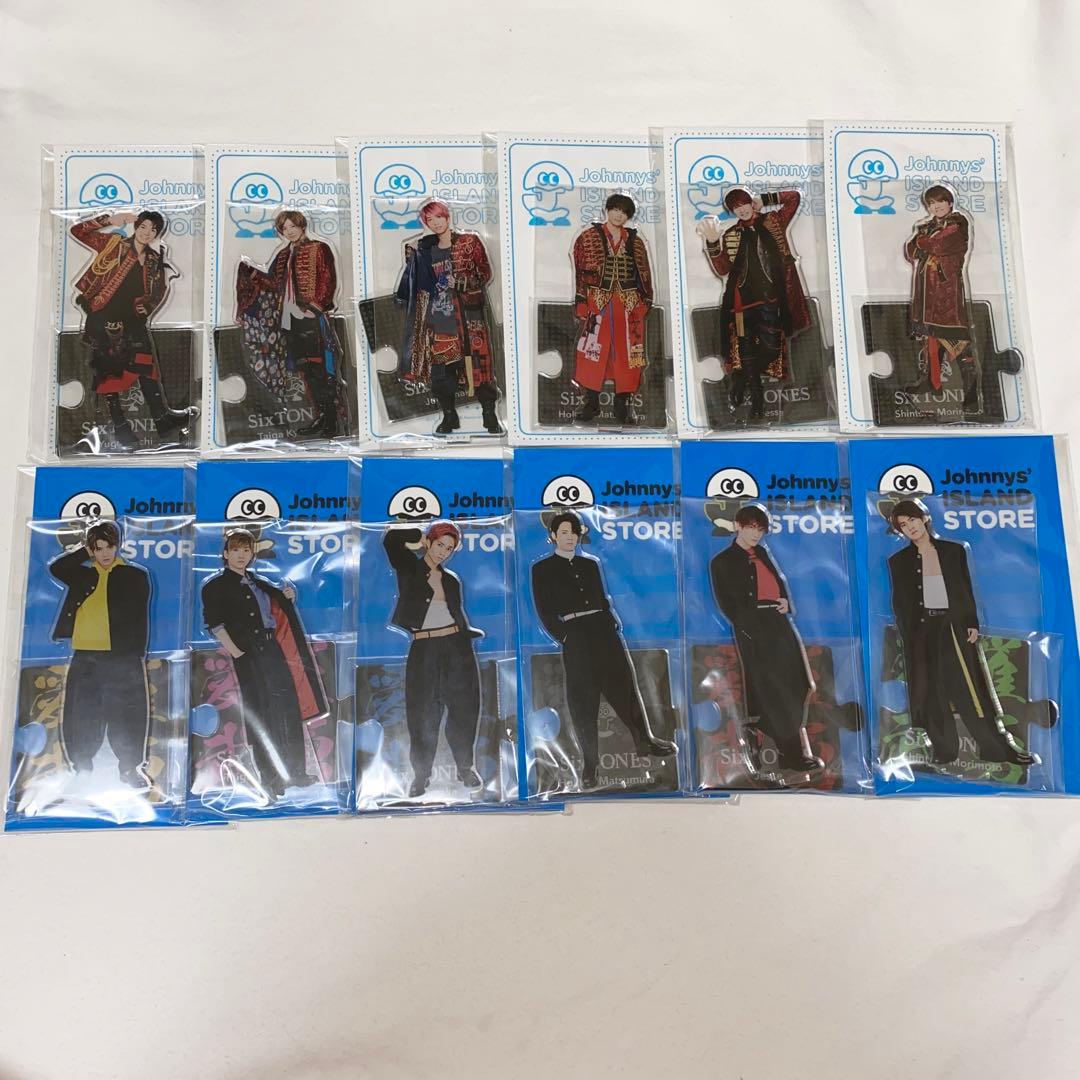 SixTONES アクスタ 第2弾 第3弾 松村北斗 京本大我 田中樹