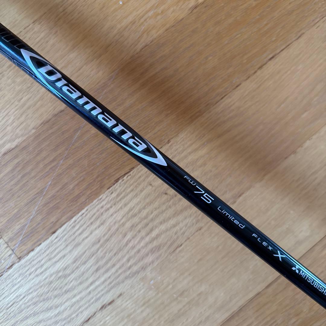 Diamana FW 75 Limited X テーラーメイド　スリーブ付き