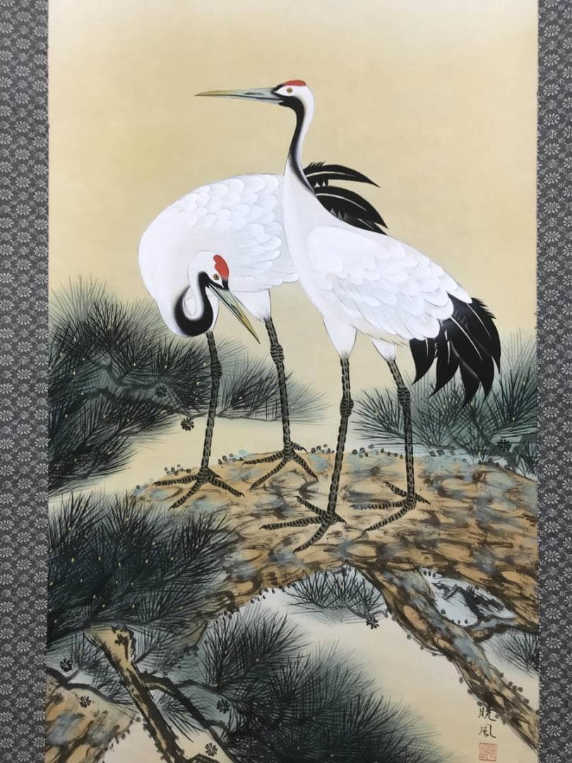 真作/石河暁風/松上双鶴図/鶴図/掛軸/名家伝来/AD-958