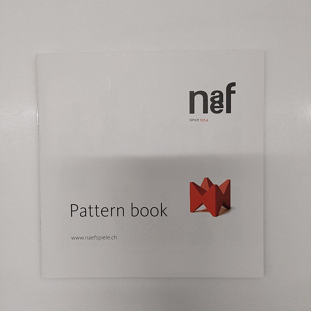 naef Modulon ネフ社 モデュロン 新品未使用