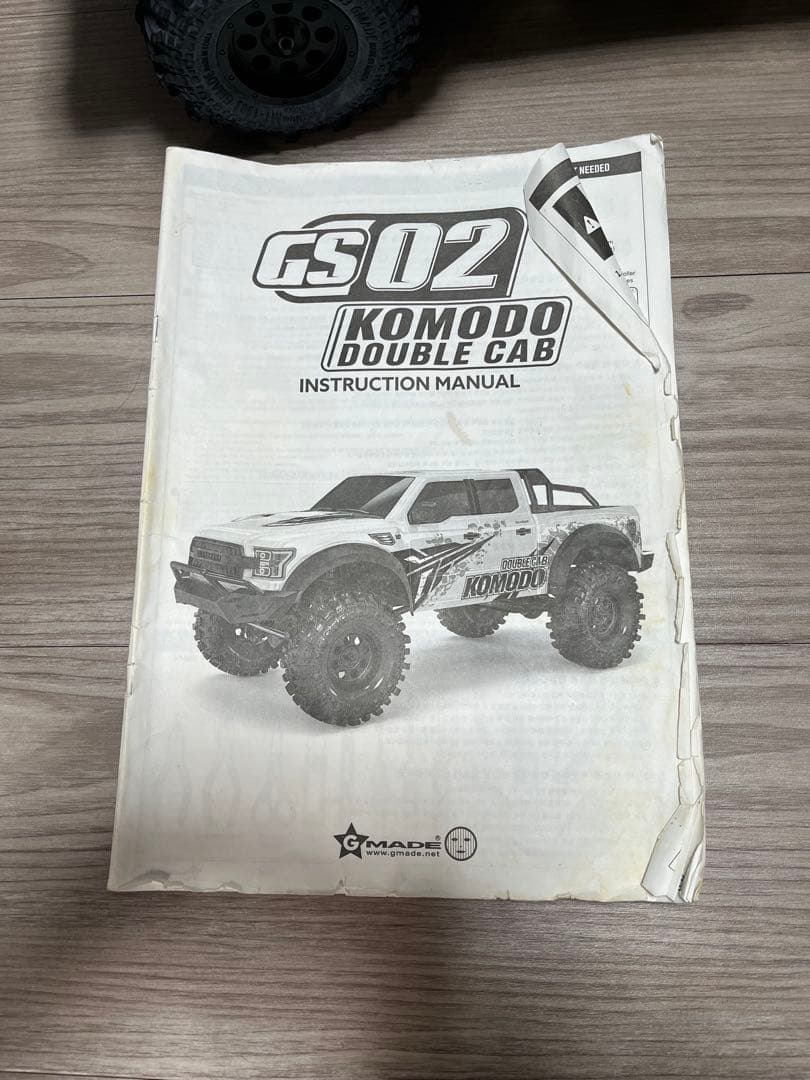 ホビーラジコン Gmade GS02 KOMODO 1/10