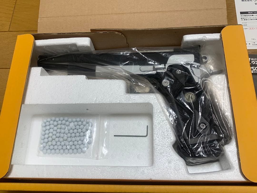 WA ウエスタンアームズ　アイアンマッチ　ノンホップ仕様　競技用ベース向き