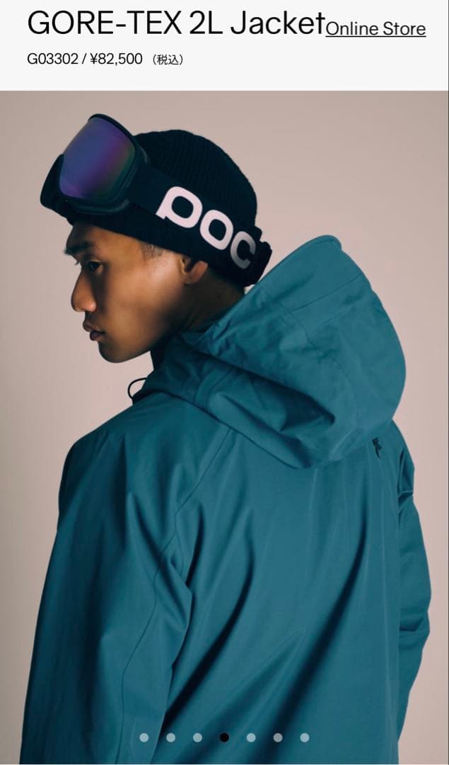 Goldwinゴールドウィン GORE-TEX 2L Jacket スキーウェア