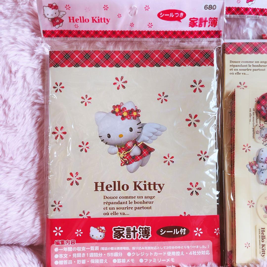 希少レア　ハローキティ　エンジェル　チェック　家計簿　レターセット　2002