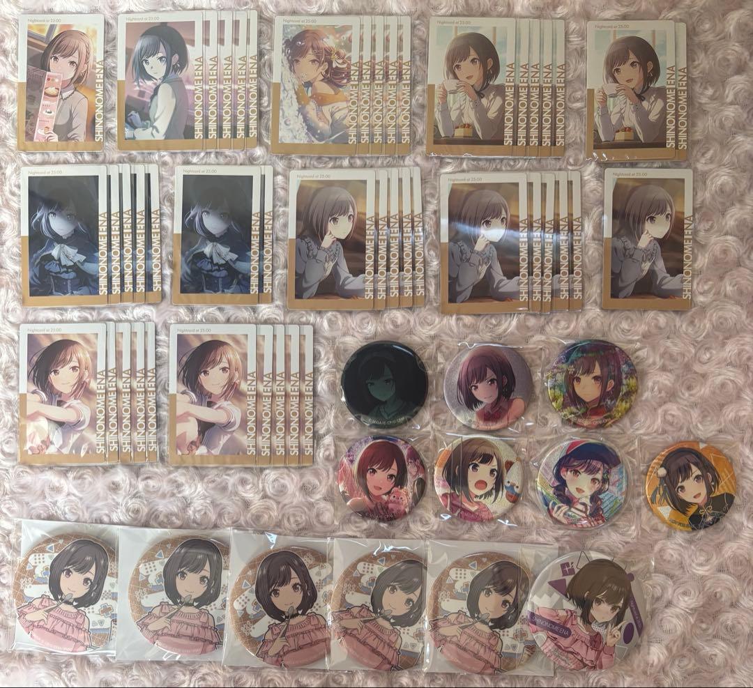 プロセカ エピカ 箔押し 缶バッジ 特典 ウエハース 東雲絵名