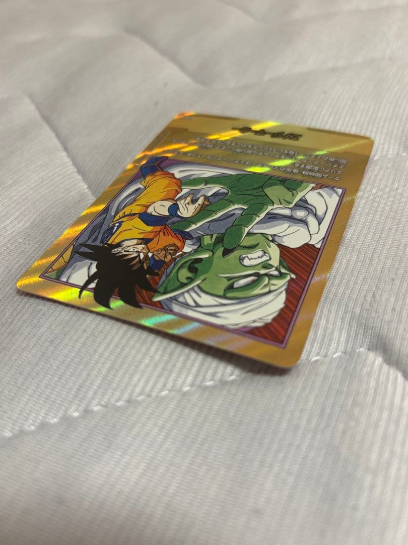 ドラゴンボール　エナジーマーカー 金パラレル E-51 16巻　マンガブースター