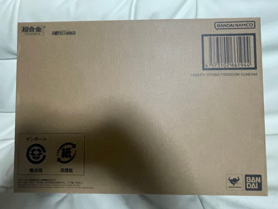 超合金 マイティーストライクフリーダムガンダム 伝票跡なし