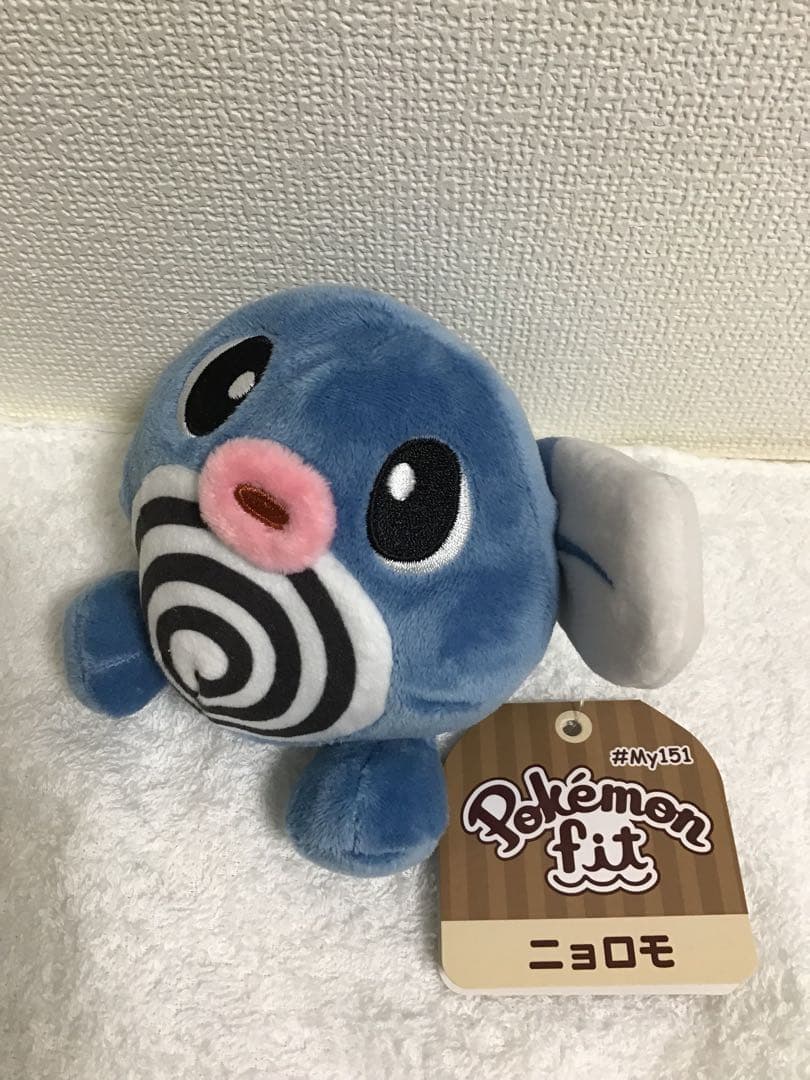 ポケモンフィット ぬいぐるみセット