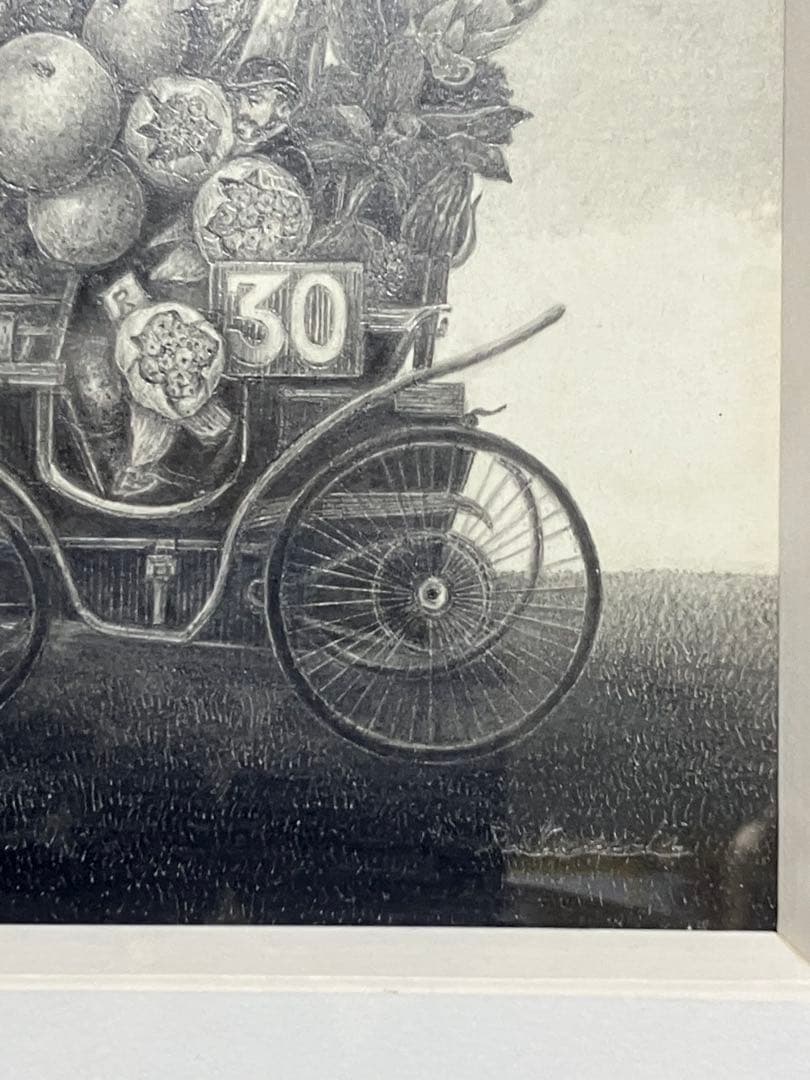 世界に一品　鉛筆画の異才　 河内良介作品「薬草採集」