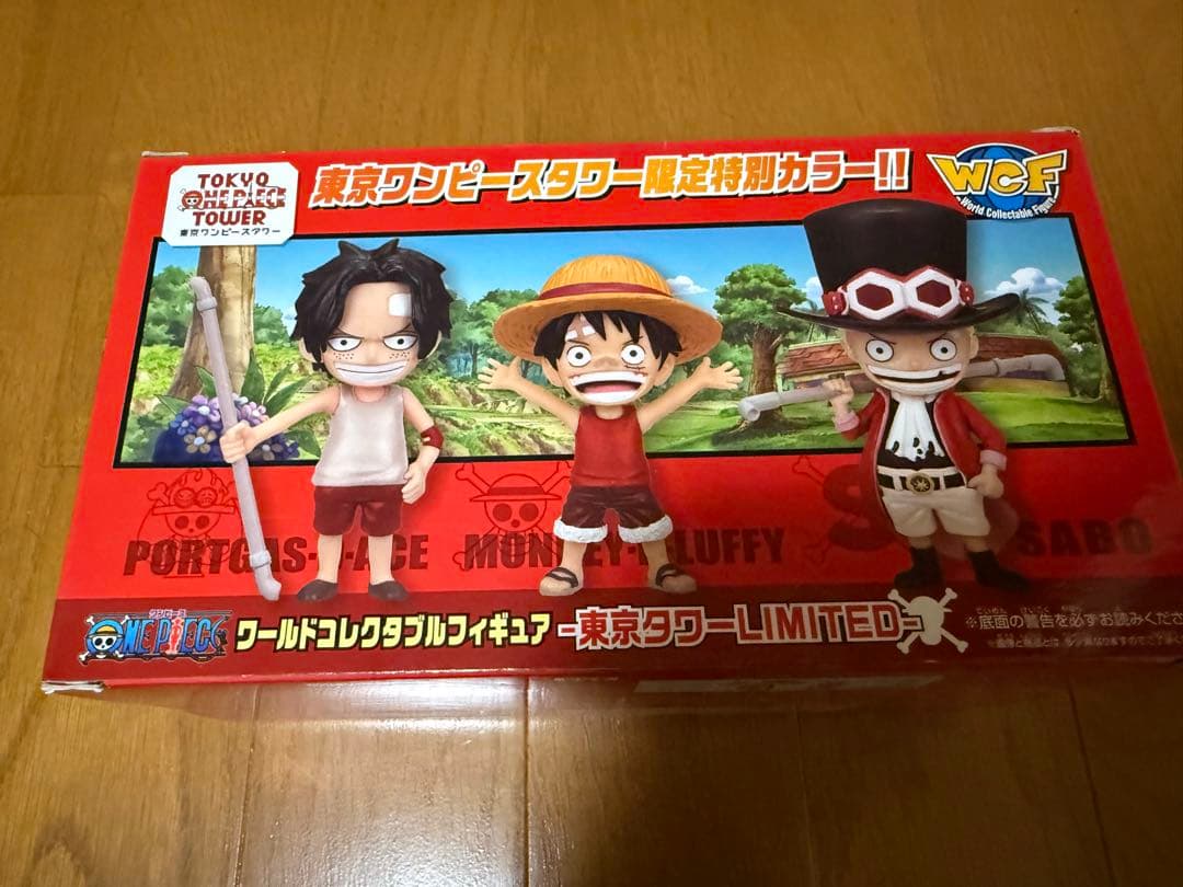 ワンピース　東京タワー限定　フィギュア　3兄弟