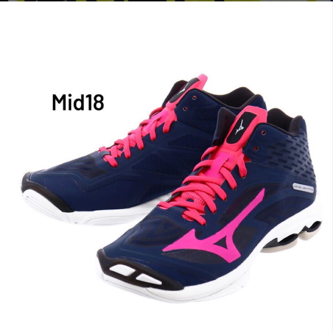 Mizuno WAVE LIGHTNINGバレーボールシューズ26.0cm