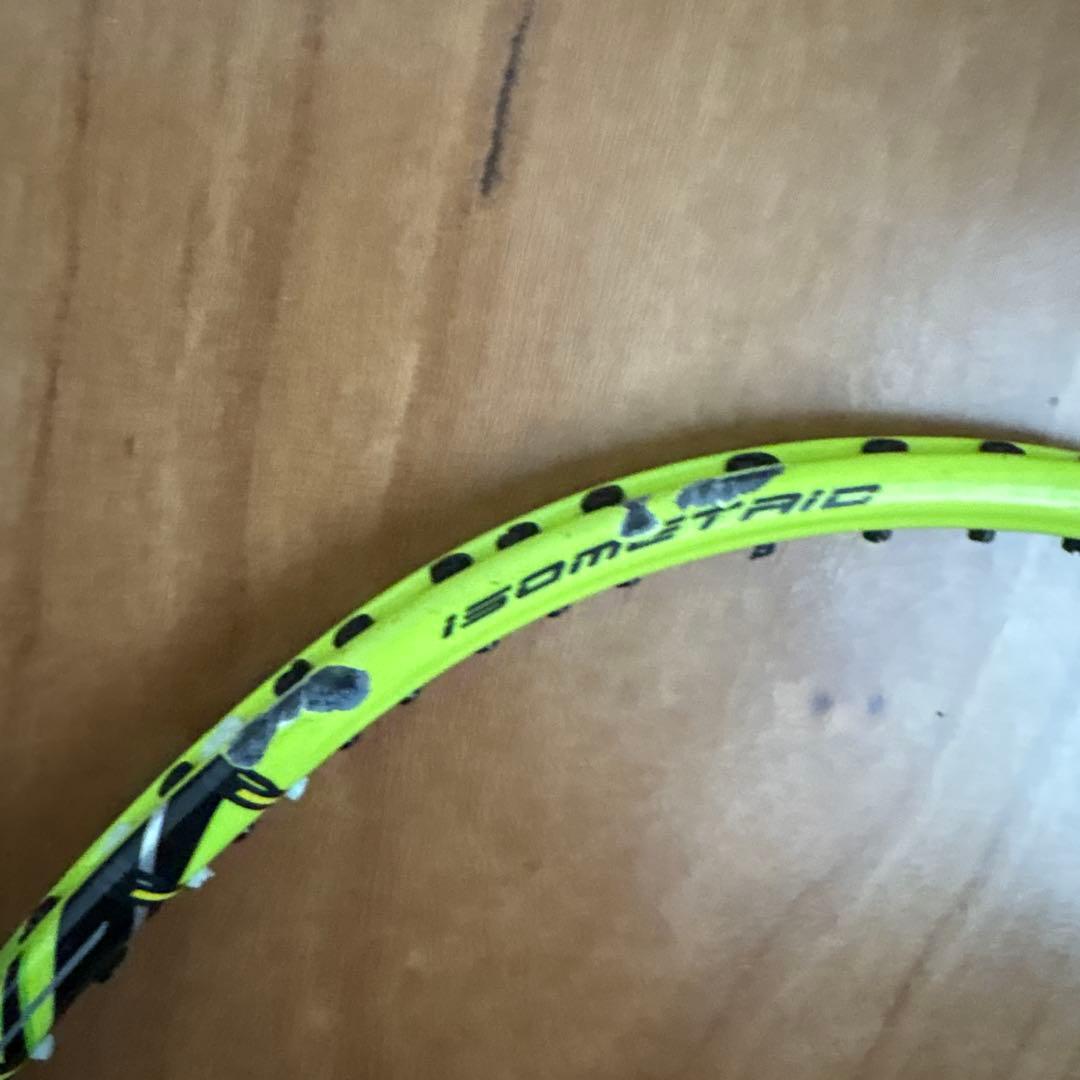 YONEX Zスピード3UG5