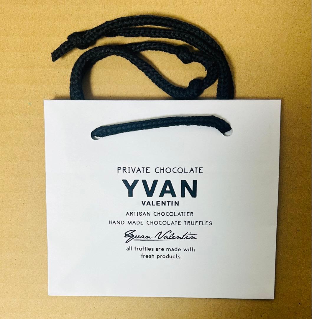 イヴァントリュフ 4個入り×2箱／シャンパンボックス 6個入り×2箱