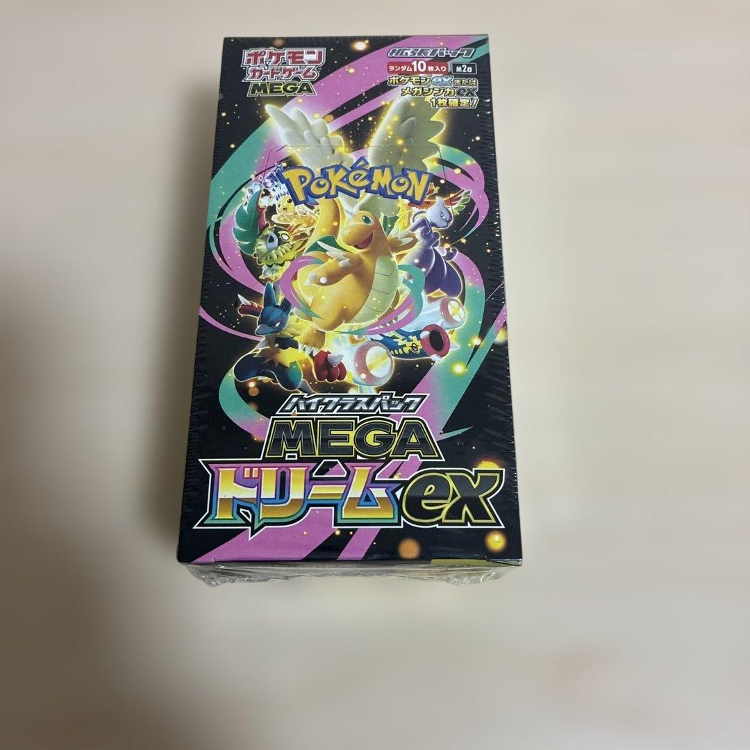 ポケカ メガドリームex box シュリンクあり