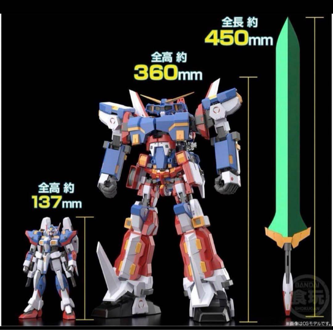 SMP SRX フルセット　未開封品　スーパーロボット大戦
