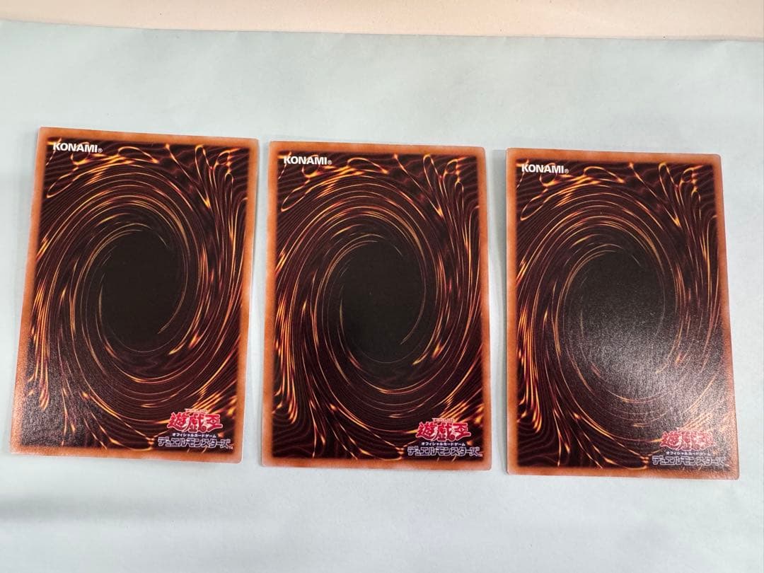 遊戯王　灰流うらら　25th ２枚　増殖するG 25th 1枚 計3枚セット