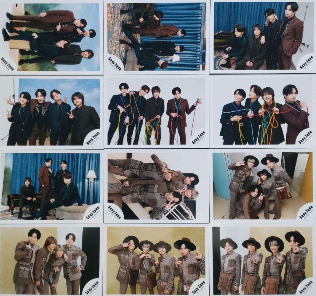 Sexy Zone セクゾ 公式写真 集合 ① デビュー～2024