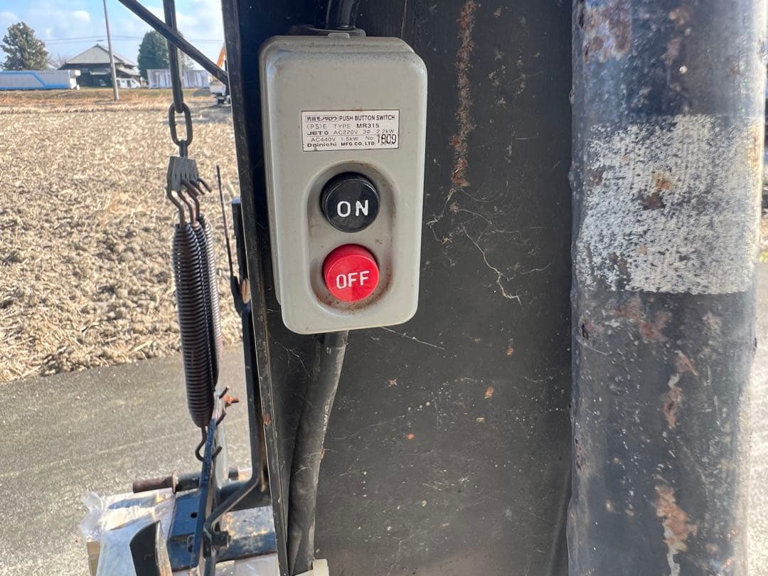 ピッチング　バッティング　マシン　マシーン　軟式　硬式使用可能