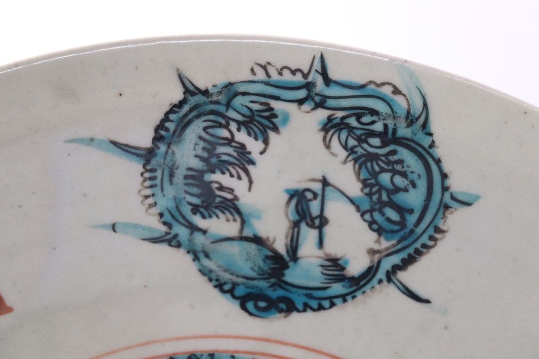 中国　明時代　呉須大皿　木箱入　アンティーク　送料込み0615