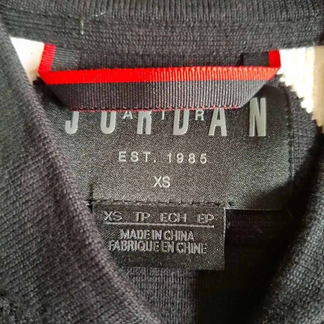 Jordan Paris Saint-Germain ニットジャケット