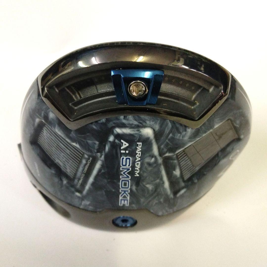 中古キャロウェイAiスモークMAX 10.5度ヘッド単品HC付