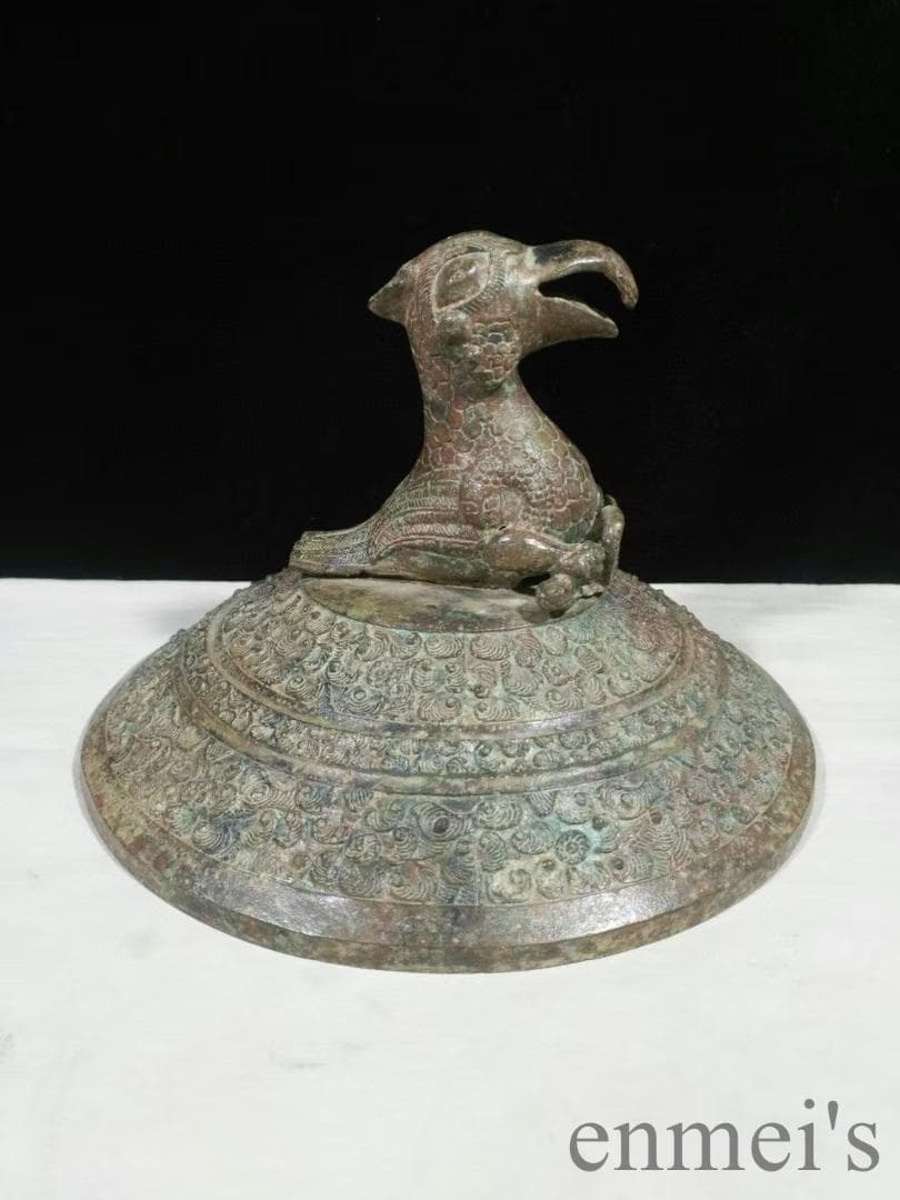 中国古美術 西漢 青銅器 鷹蓋人抱器 貯貝器 貝貨容器 儀礼器 貯蓄器 風水開運