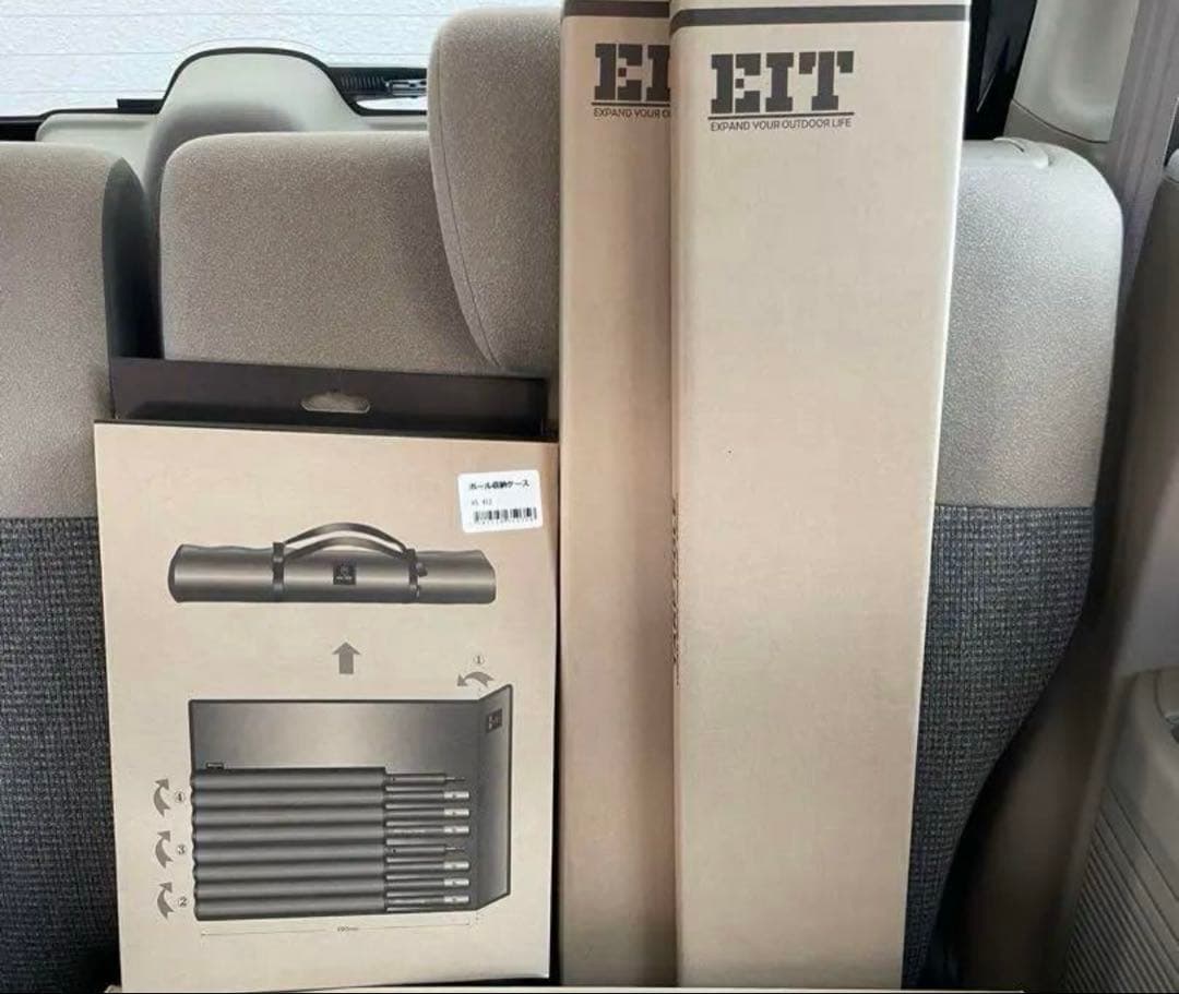 MaconeマックワンYUNANブラックポール2本と収納ケースセット