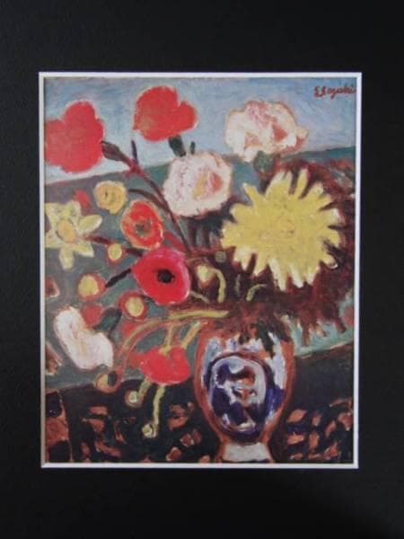 鈴木信太郎、花、希少画集画、新品額付