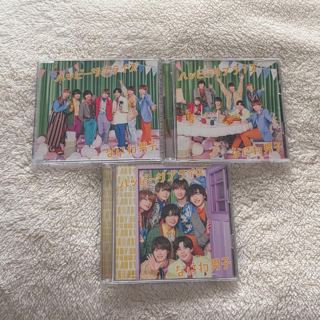 なにわ男子 CD 円盤 まとめ売り