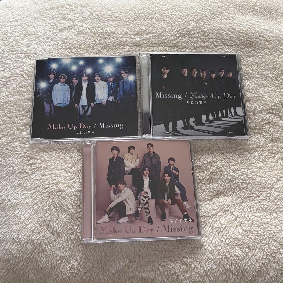 なにわ男子 CD 円盤 まとめ売り