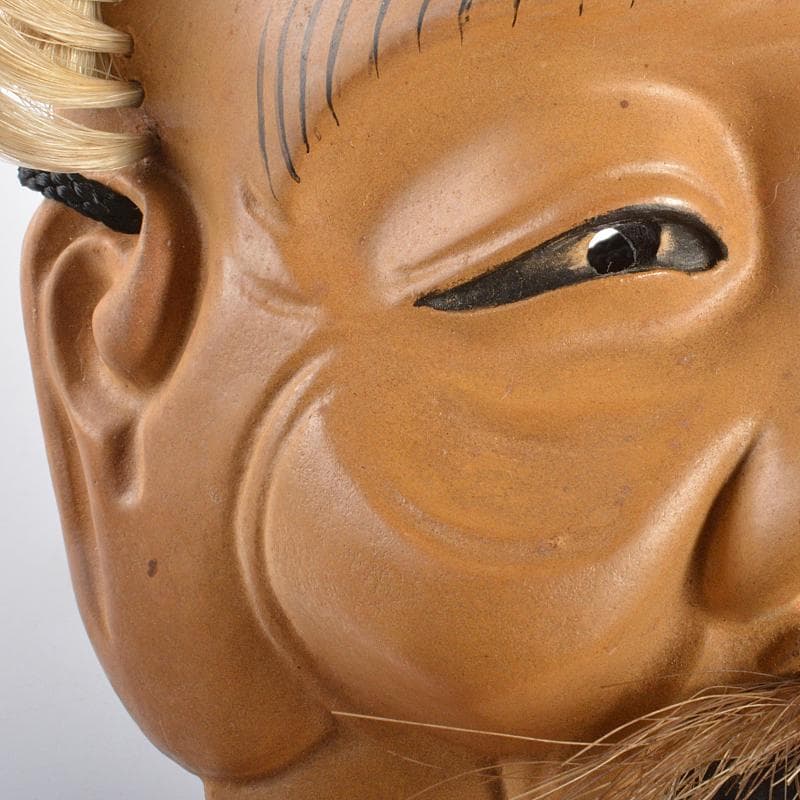 能面　能楽　雅楽　木彫　尉面　裕茂銘　C　R6856