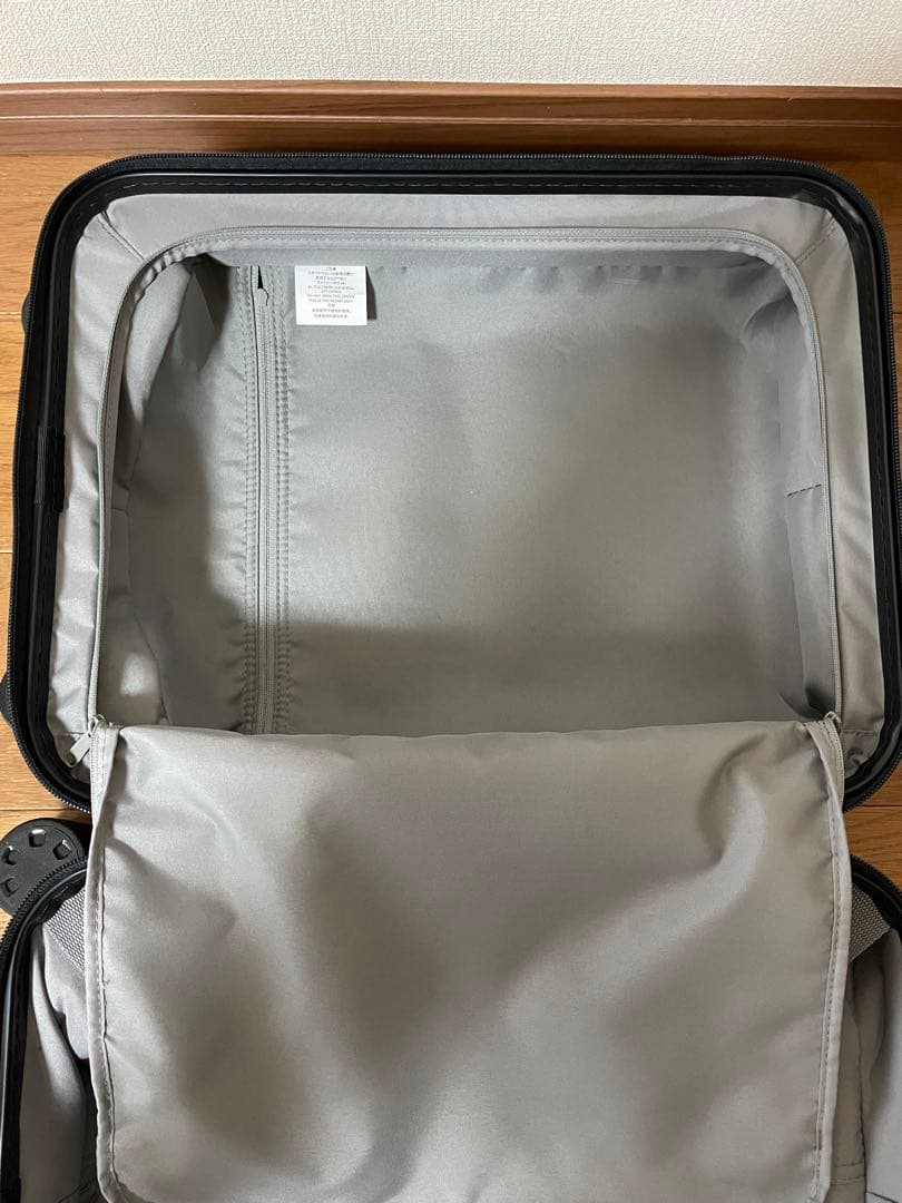 無印良品　ストッパー付きハンドキャリー　19L