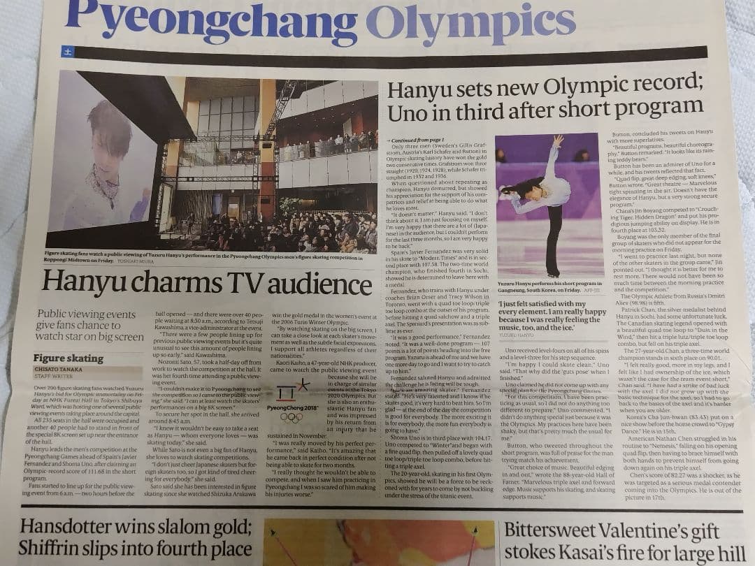 羽生結弦 英字新聞 平昌五輪 2018/2/17 The Japan Times