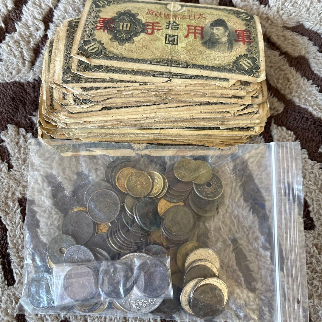 旧紙幣 古紙幣 古札 硬币 大量 約542g 状態の良くない並品