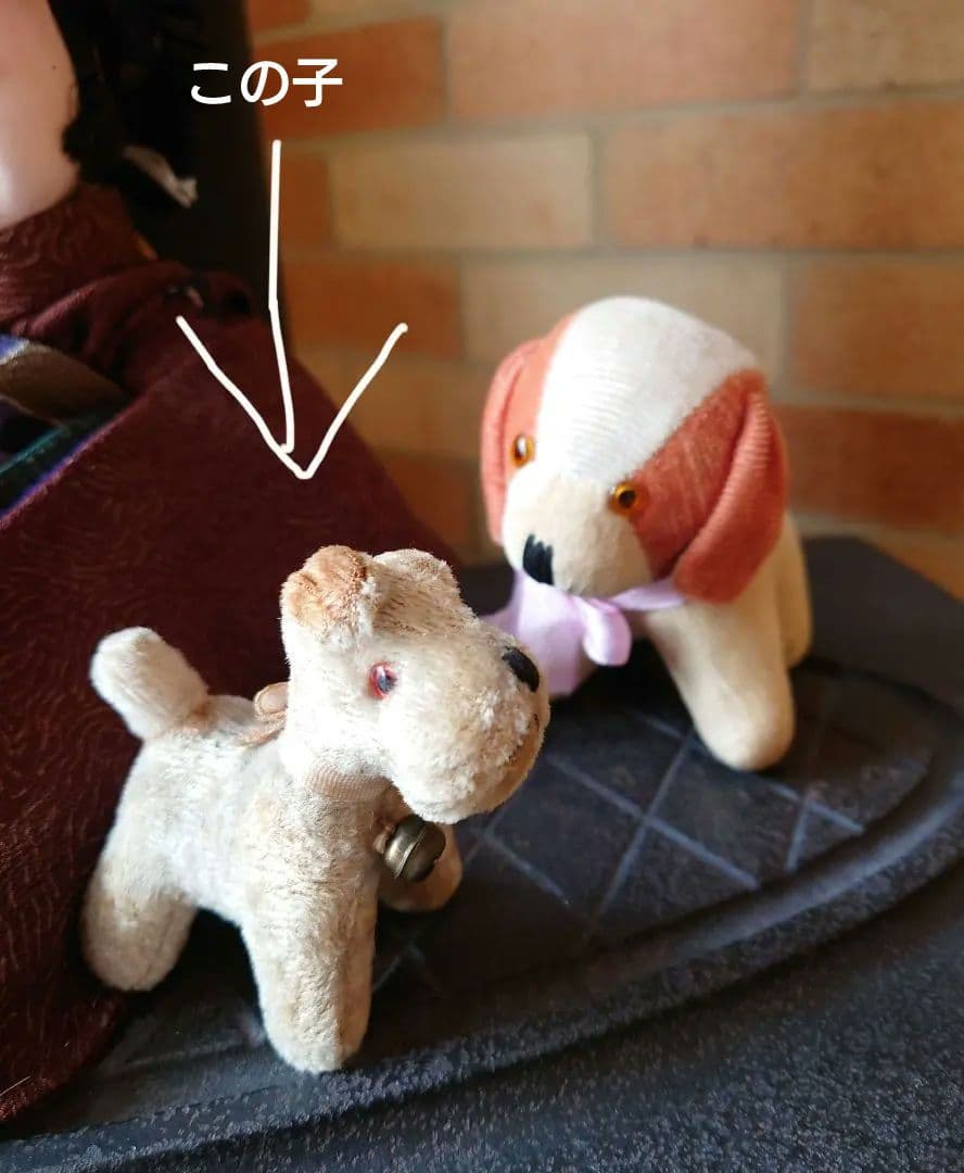 ラストワンワン　アンティークのぬいぐるみ　テリア　大正〜昭和初期　日本製　輸出用