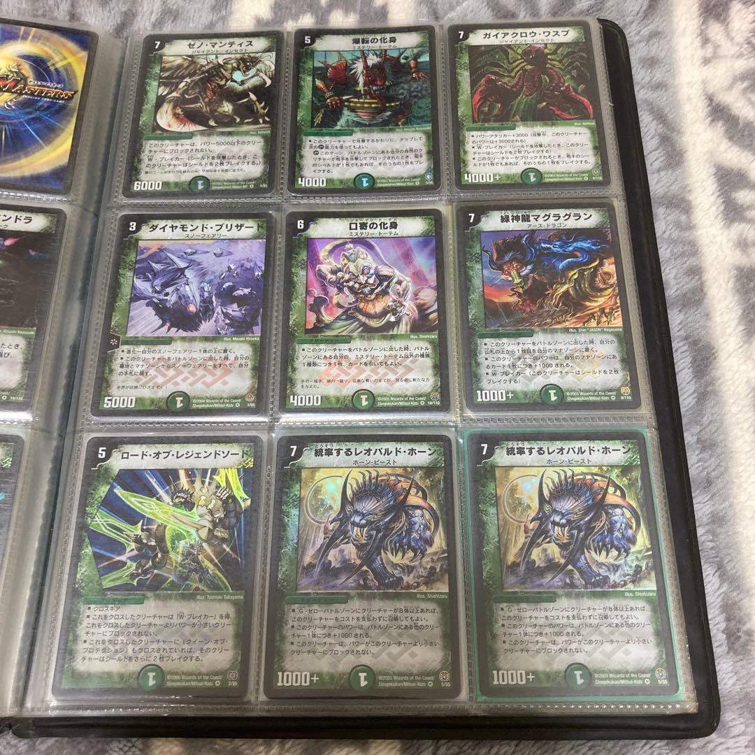 ベリーレア１５９枚まとめ プロモ７枚含む