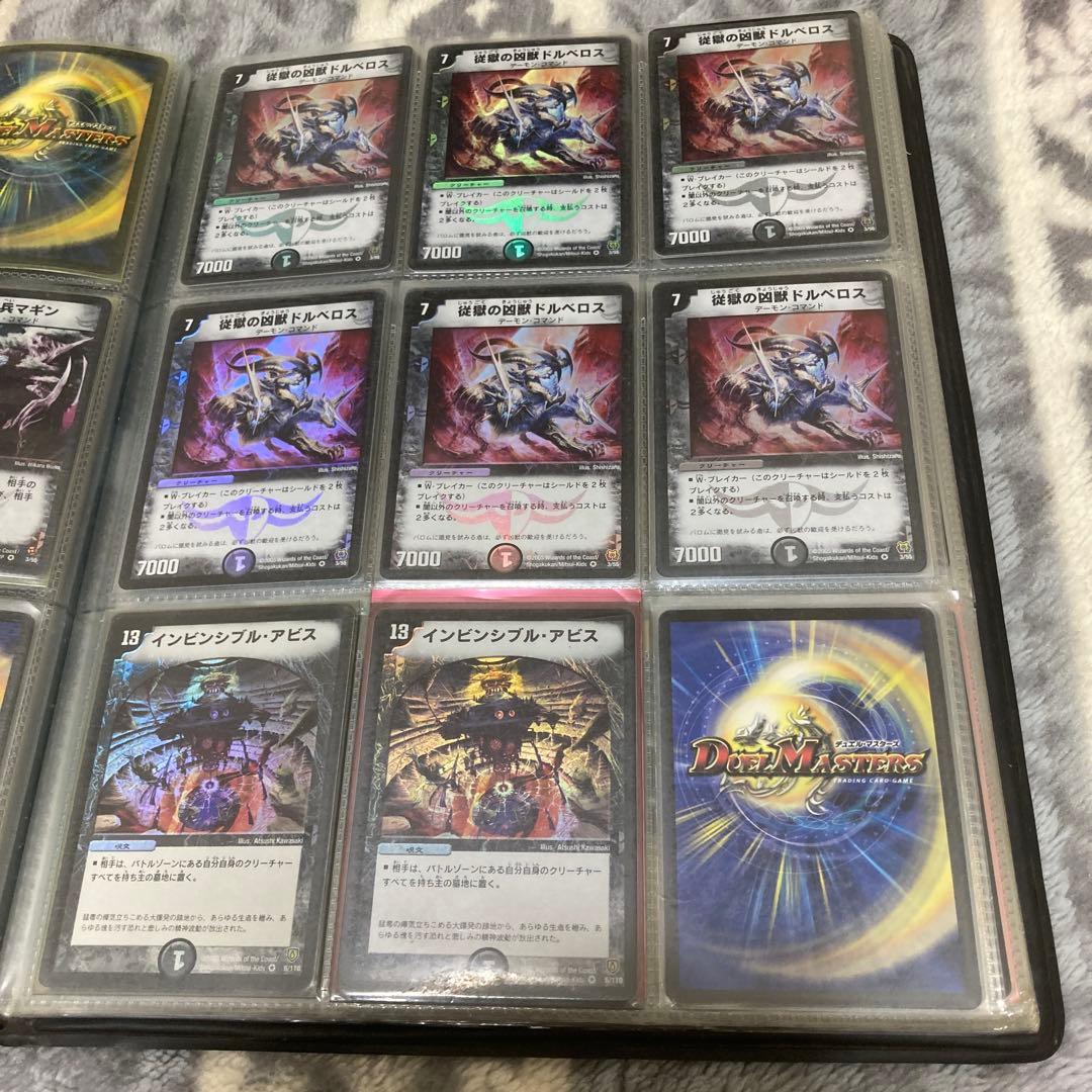 ベリーレア１５９枚まとめ プロモ７枚含む