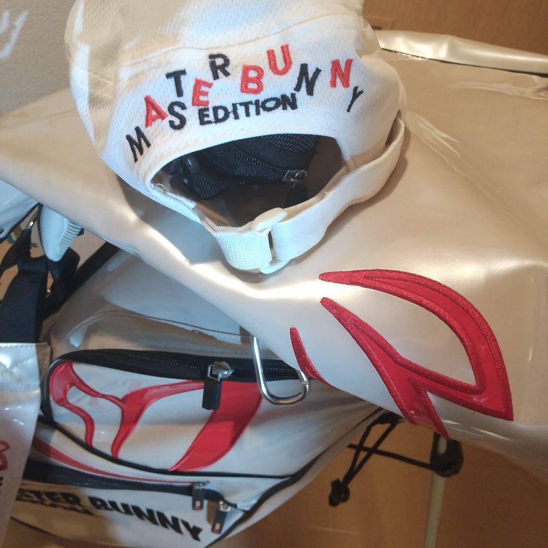 MASTER BUNNY EDITION キャディバッグ キャップおまけ付き