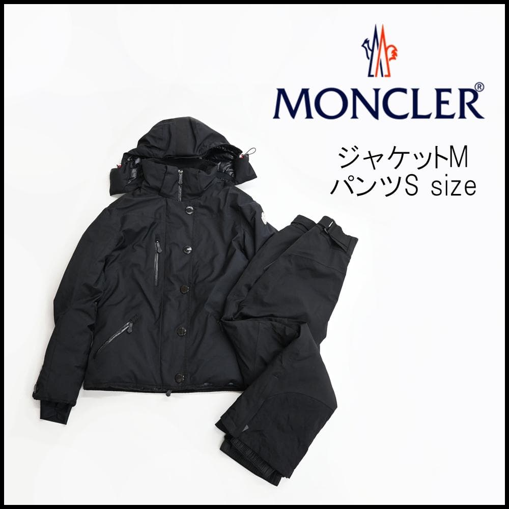 ■ 47489★冬 モンクレール レディースパンツセットアップ スキーウェア