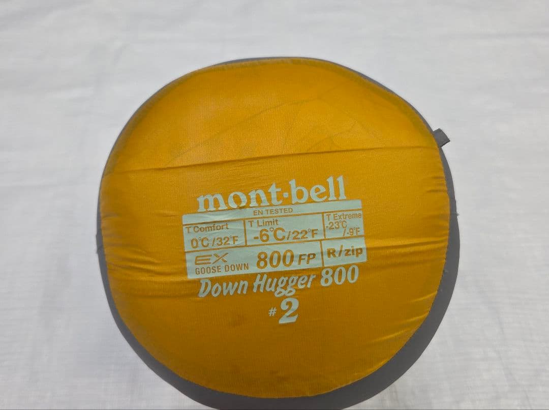 未使用に近い　モンベル　mont-bell ダウンハガー800 #2 シュラフ