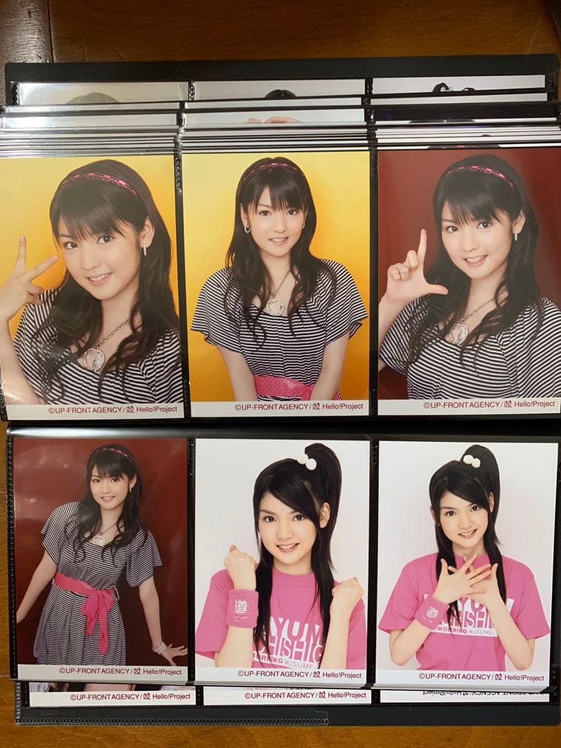 道重さゆみ 生写真 899枚 モーニング娘。