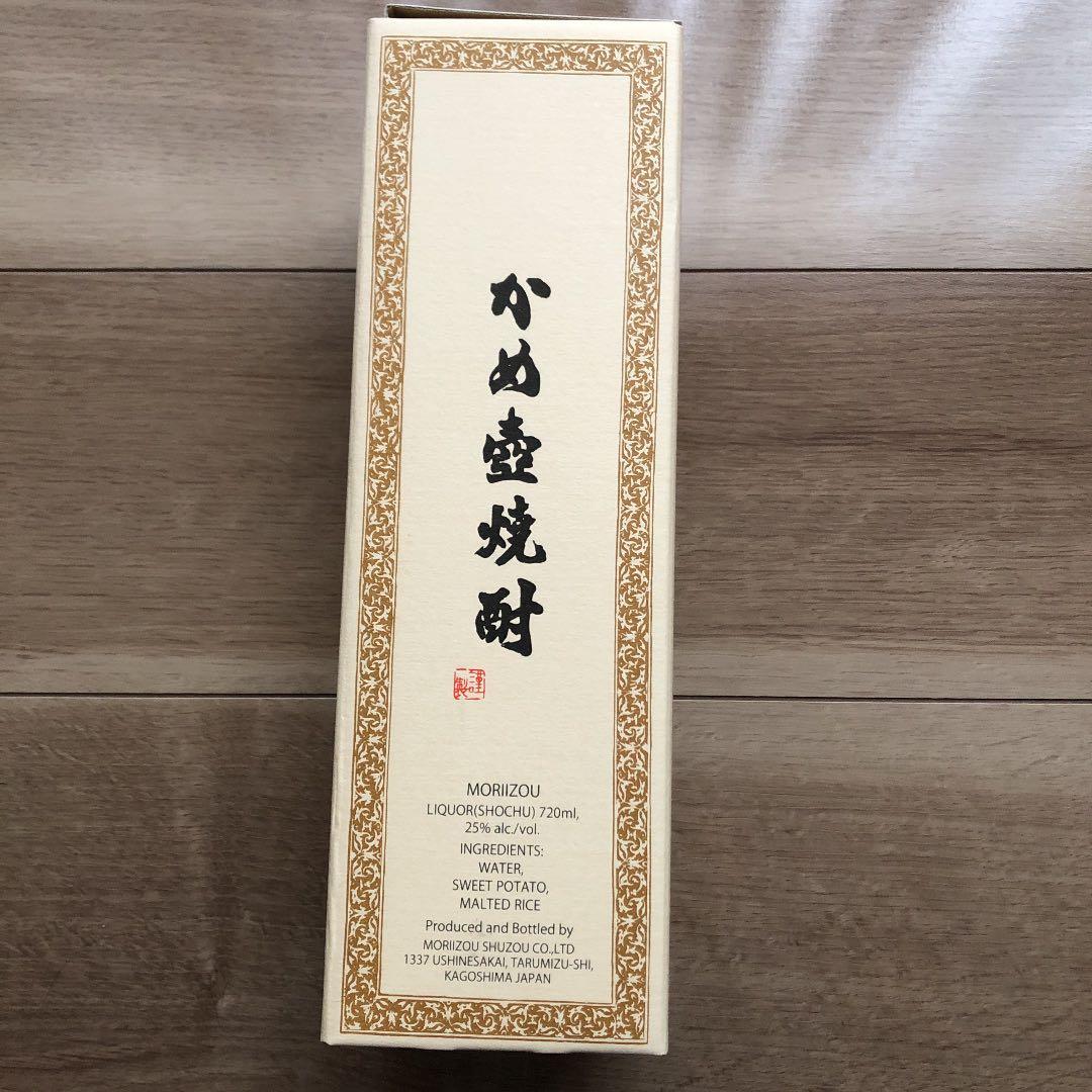 森伊蔵 焼酎 720ml １本