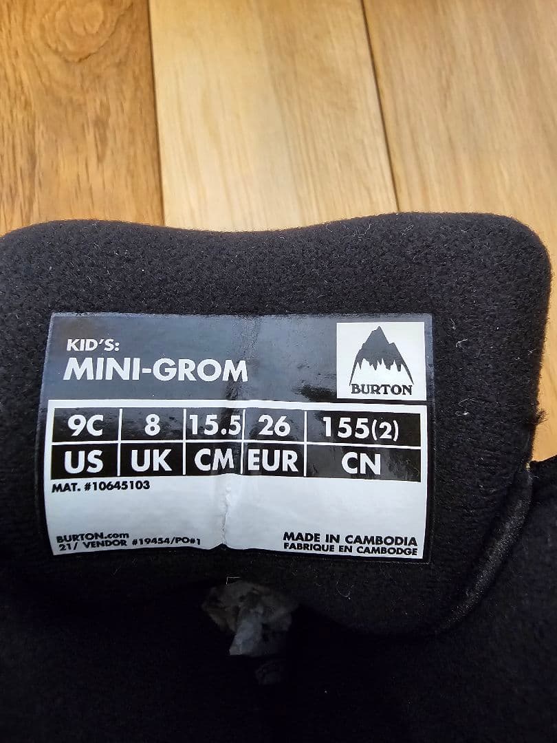 BURTON MINI GROM スノーボードブーツ キッズ 9C